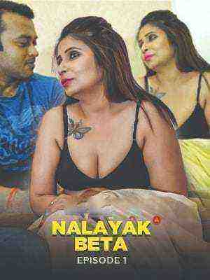 Nalayak Beta (2021) Season 1 Episode 1 NightCinema Originals (2021)