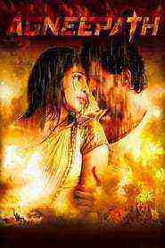 Agneepath (2012)