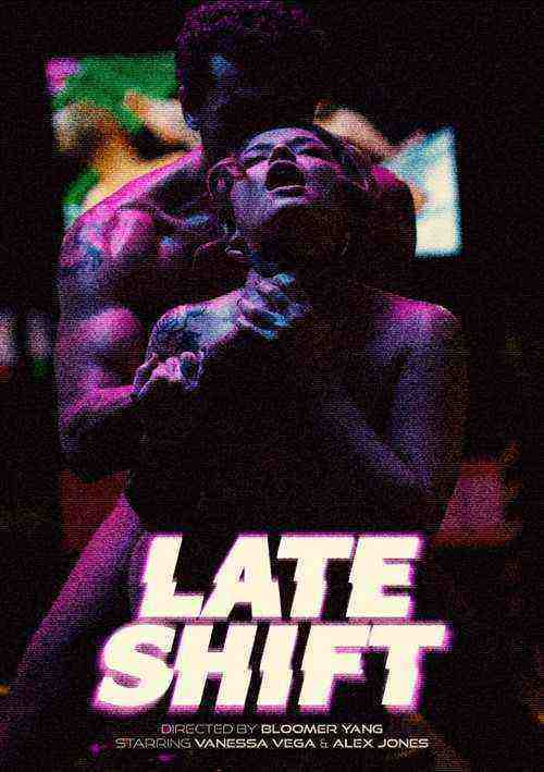 [18+] Late Shift