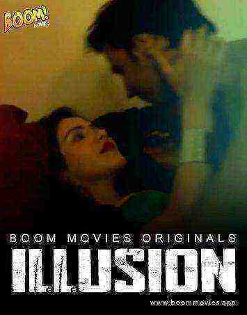 Illusion (2021) BoomMovies Original (2021)