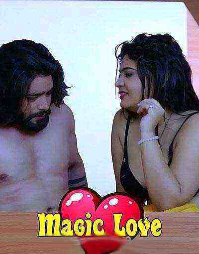 Magic Love Uncut (2025) Unrated (2025)