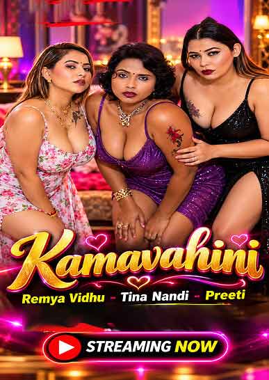 Kamavahini Remya Vidhu Tina Preeti (2026) Tina Nandi (2026)