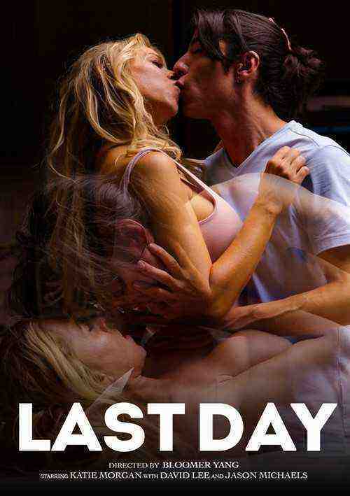 [18+] Last Day