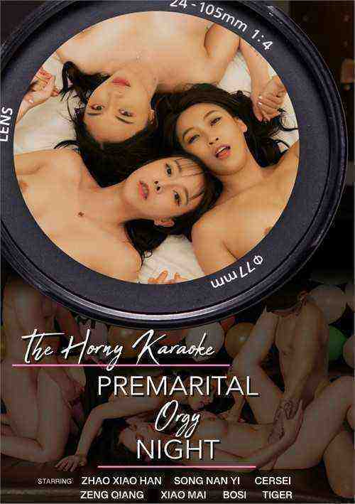 [18+] The Horny Karaoke - Premarital Orgy Night