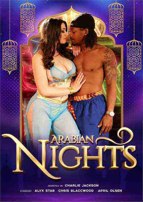 [18+] Arabian Nights (Jerkaoke)