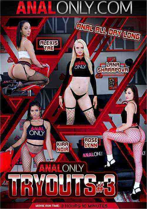 [18+] Anal Only Tryouts 3