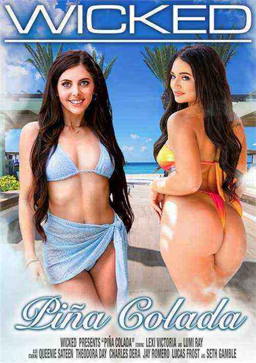 [18+] Pina Colada