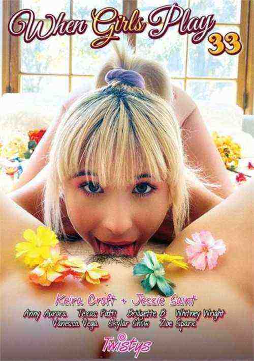 [18+] When Girls Play 33