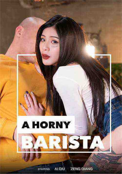 [18+] A Horny Barista
