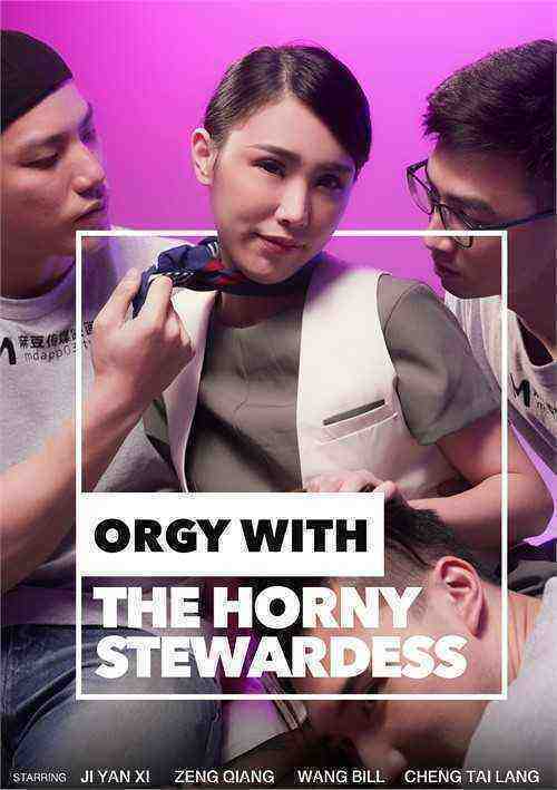 [18+] Orgy with the Horny Stewardess