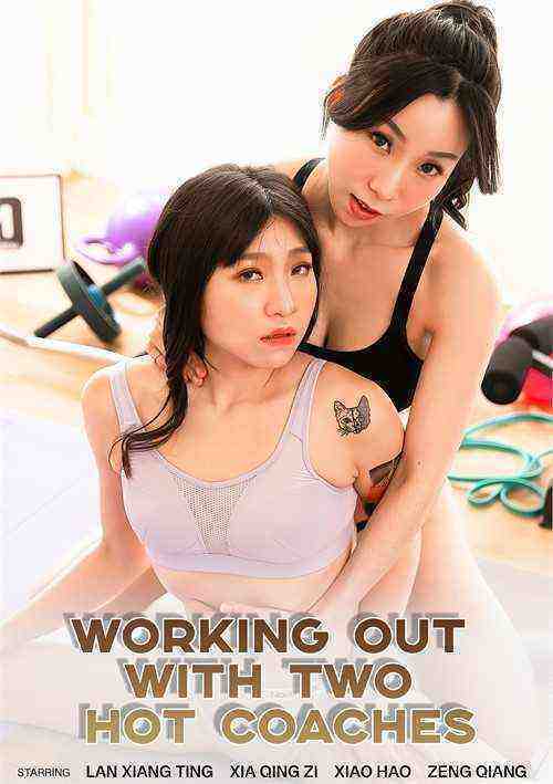 [18+] Working Out with Two Hot Coaches