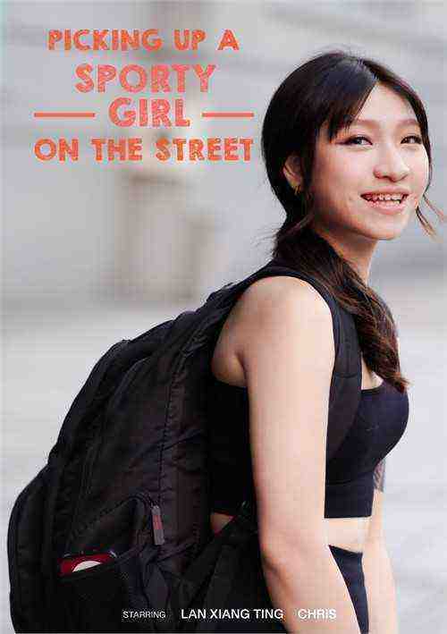 [18+] Picking Up a Sporty Girl on The Street