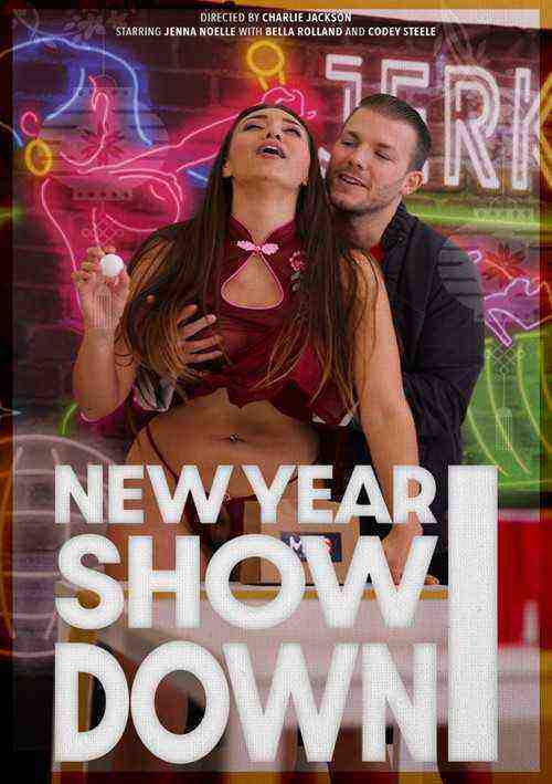 [18+] New Year Showdown 1