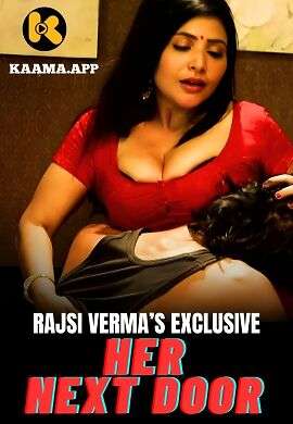 Her Next Door (2026) Kaama Originals (2026)