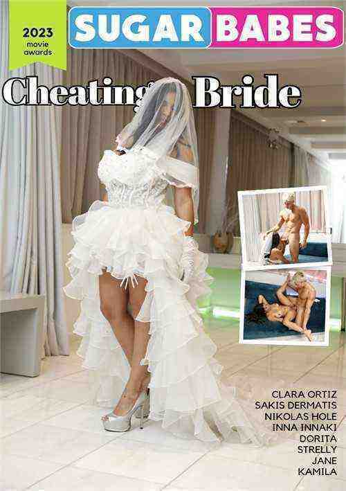 [18+] Cheating Bride