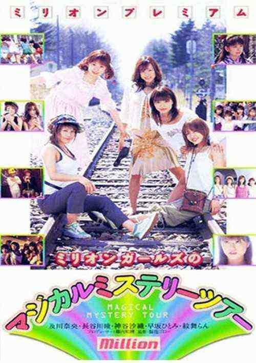 [18+] beejin-00259