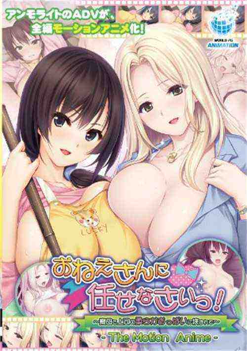 [18+] The Soft Soft Tits Of A Matron And Her Boss