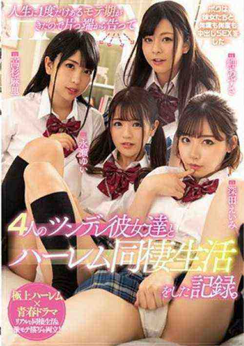 [18+] beejin-15642