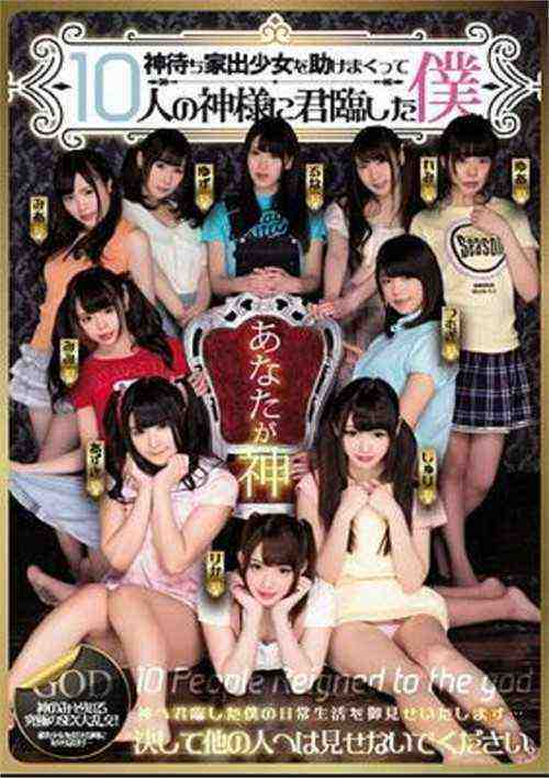 [18+] beejin-10506