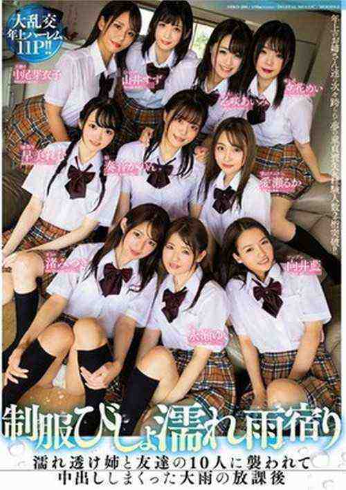 [18+] beejin-14141