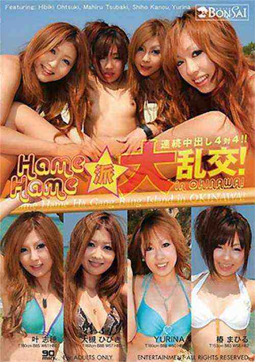 [18+] beejin-01791