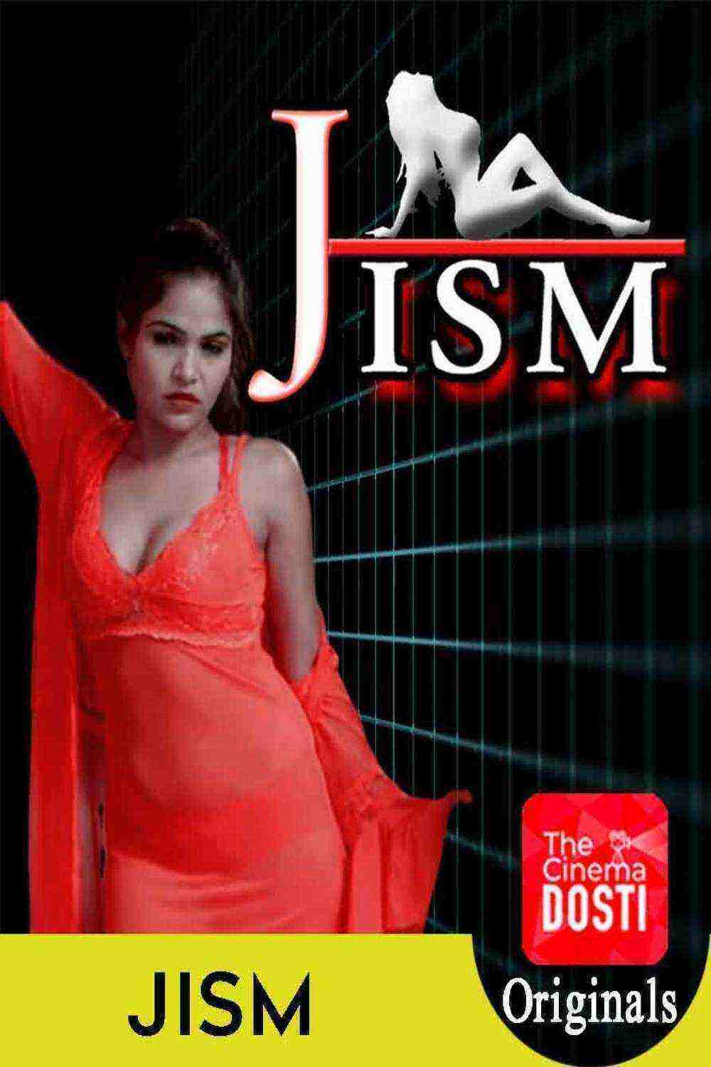 Jism (2020) CinemaDosti Originals (2020)