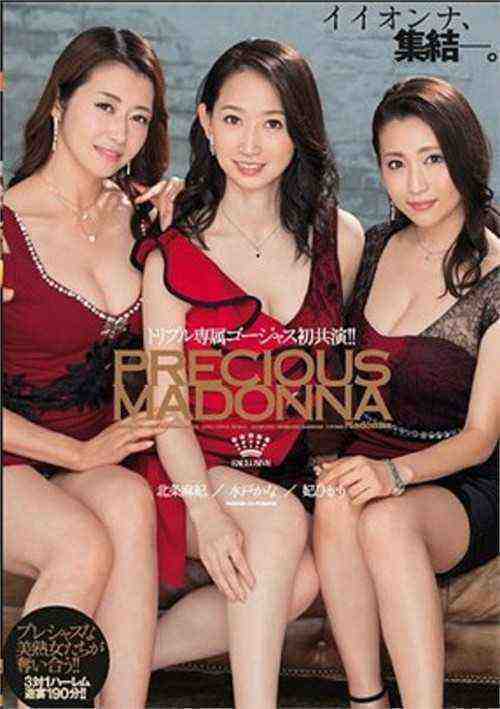 [18+] beejin-13957