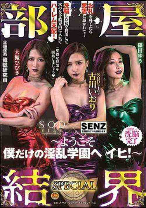 [18+] beejin-15053