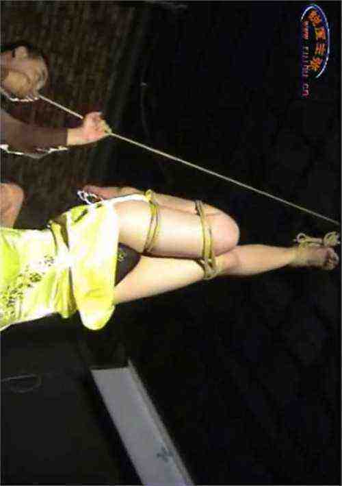 [18+] One Foot Suspension