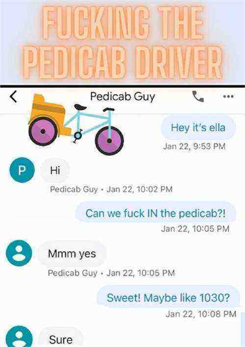 [18+] Fucking the Pedicab Driver