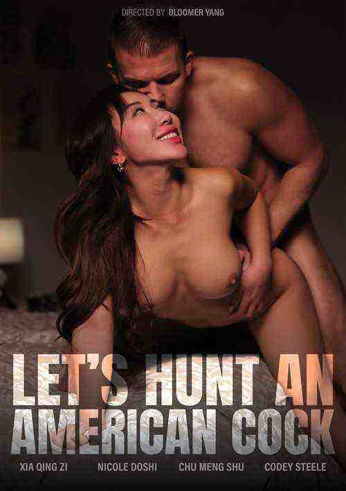 [18+] Let's Hunt An American Cock