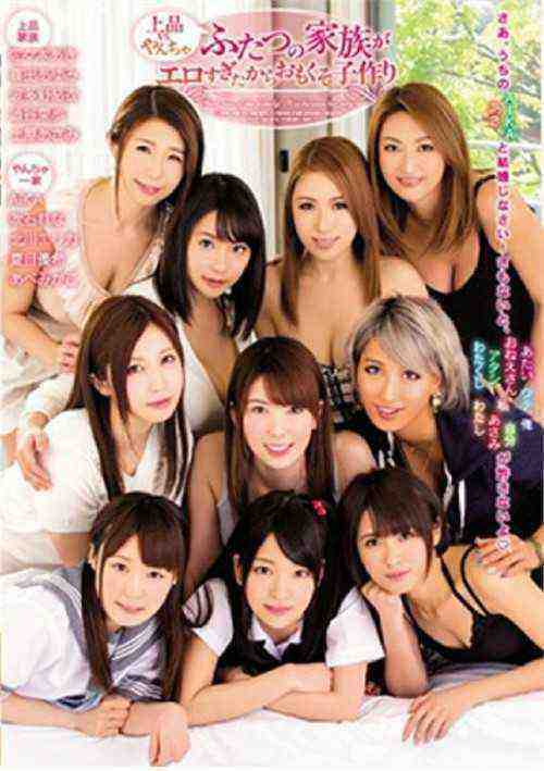[18+] AVOP-217