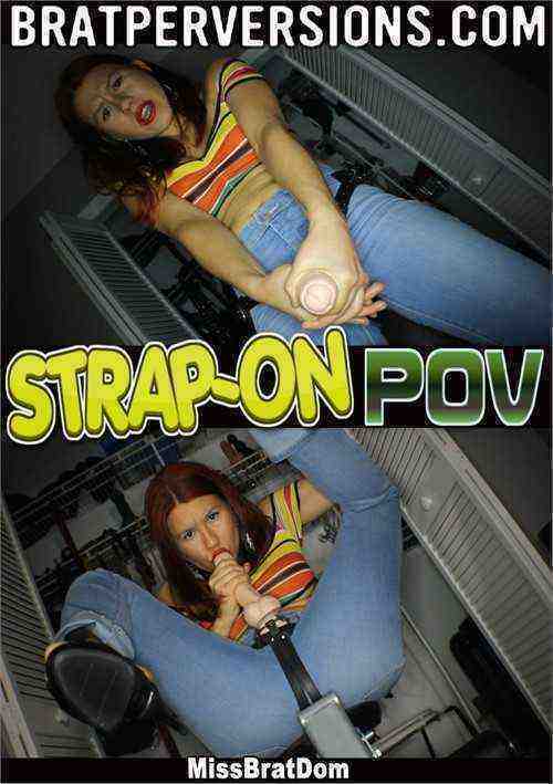 [18+] Strap-On POV