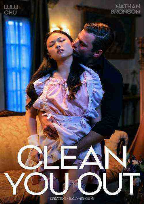 [18+] Clean You Out