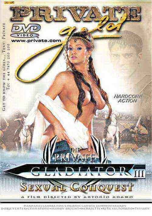 Private Gladiator 3