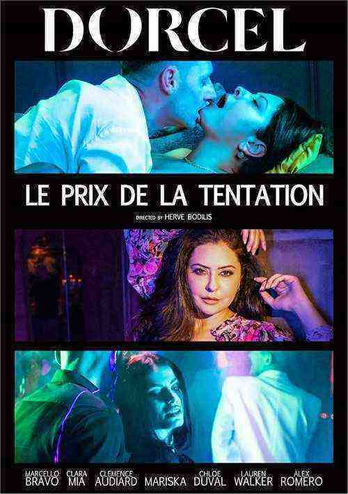 [18+] Le Prix de la Tentation