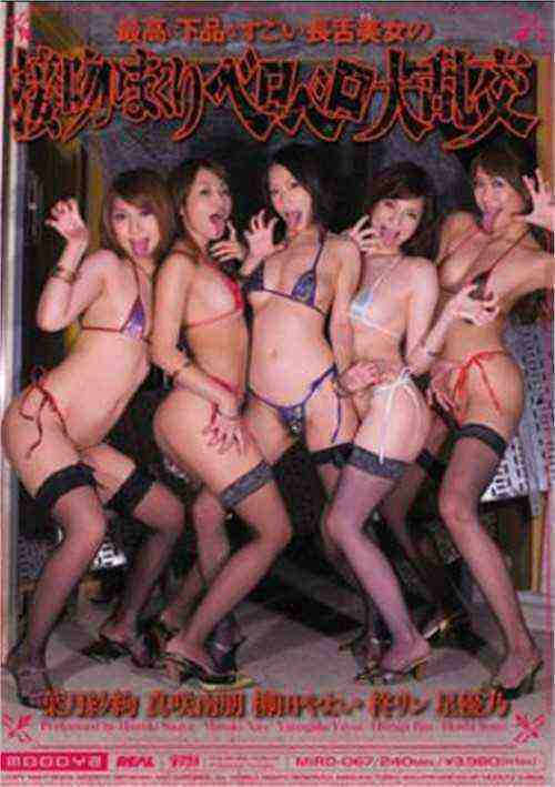 [18+] SHNY-176