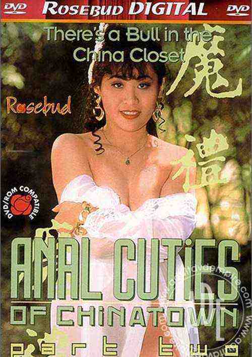 [18+] Anal Cuties of Chinatown 2