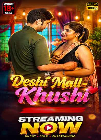Deshi Mall (2026) Khushi (2026)