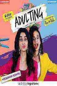 Adulting (2018)