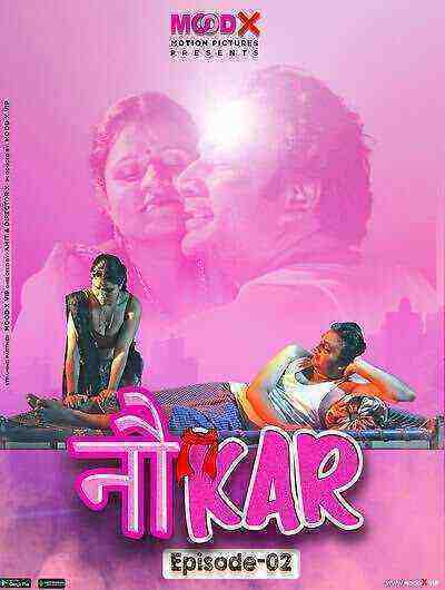 Noukar (2023) Moodx Originals (2023)