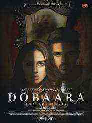 Dobaara: See Your Evil (2017)
