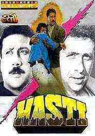 Hasti (1993)