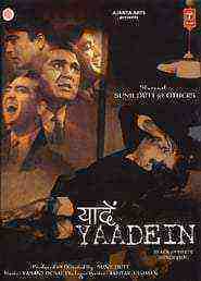 Yaadein (1964)
