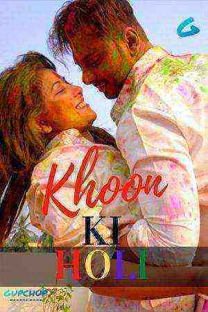 Khoon Ki Holi (2020)