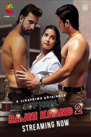 Official Rajni Kaand (2022) Season 2 Episode 3 (Cineprime Originals) (2022)