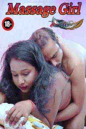 Massage Girl (2023) GoddesMahi (2023)
