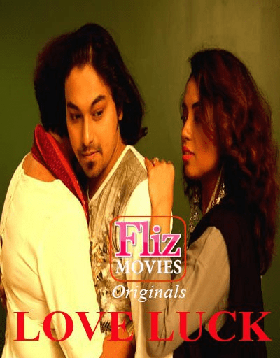 Love Luck (2020)