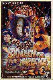 Zameen Ke Neeche (1999)