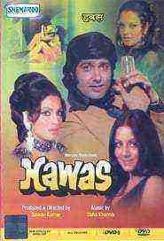 Hawas (1974)
